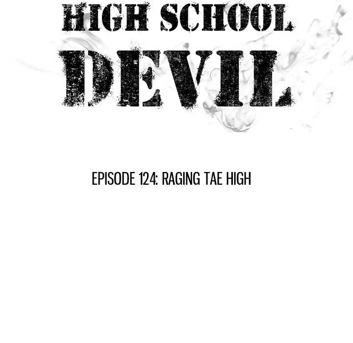 High School Devil Chapter 124 16